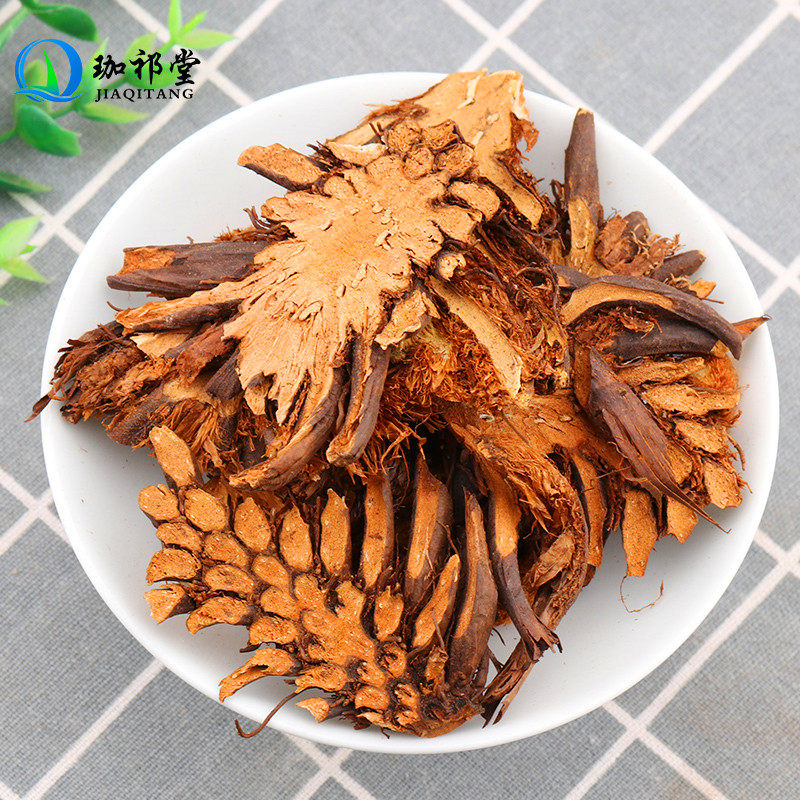 贯众中药500克绵马贯众另售绵马贯众粉贯众绵马野鸡膀子牛毛黄