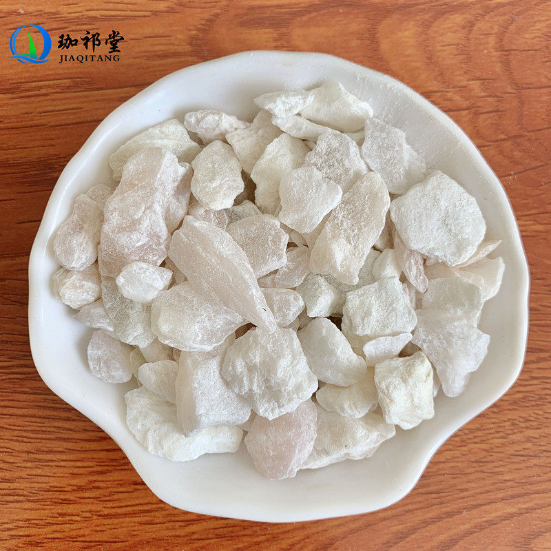 滑石中药材500克 滑石块 另有滑石粉