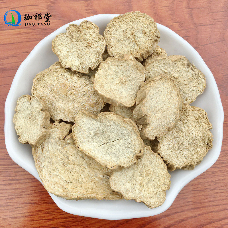 土瓜根500克另售土瓜根粉别名山苦瓜王瓜根中药材店铺药材大全