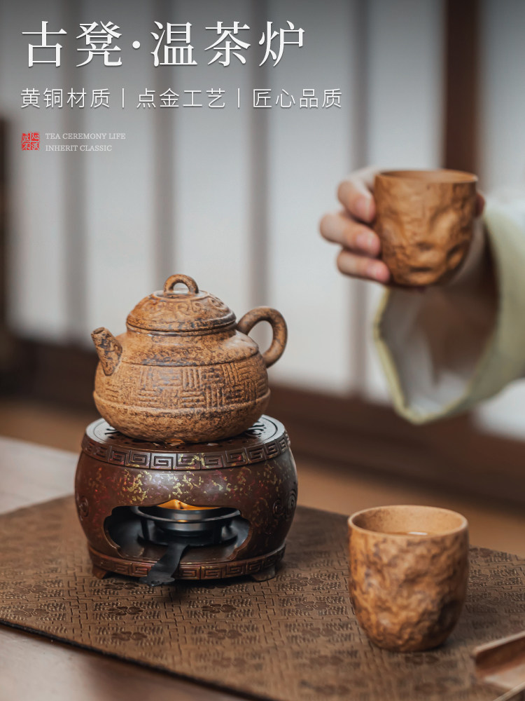 中国覆古黄铜暖茶炉茶壶加热底座烤茶香装置家用蜡烛暖茶炉茶炉