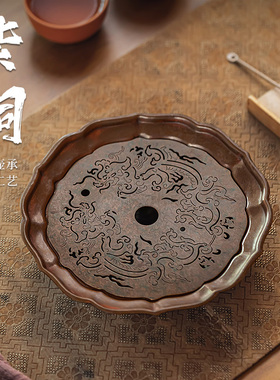 高端紫铜壶承仿古储水干泡台户外便携小型茶盘紫砂壶养壶纯铜茶承