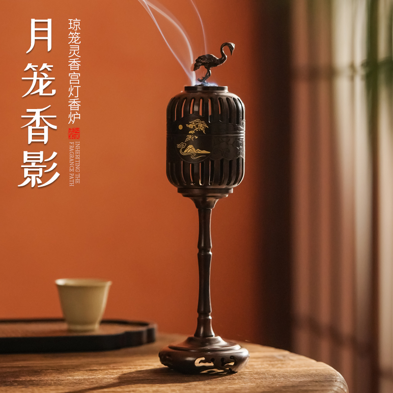 中式仿古黄铜香薰炉茶道香炉摆件