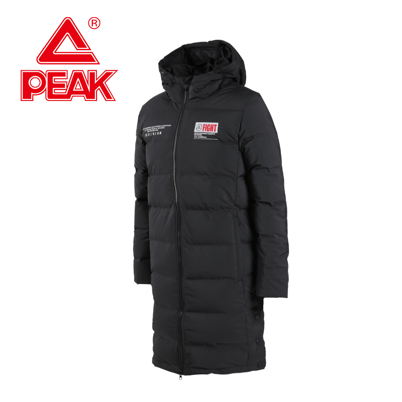 老款清仓羽绒服衣服都是全新的