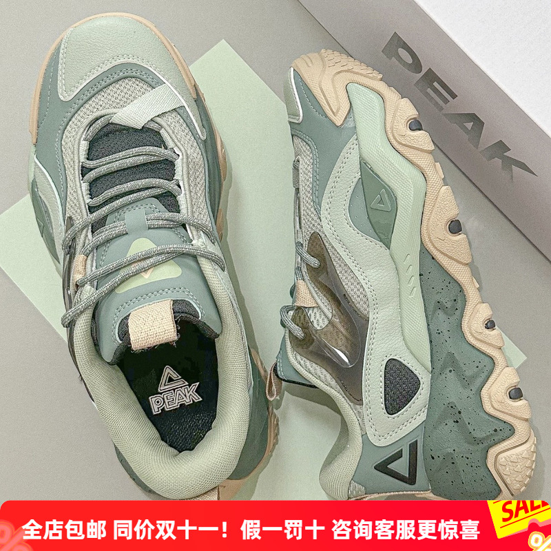 匹克态极二胖2.0拼接复古老爹鞋