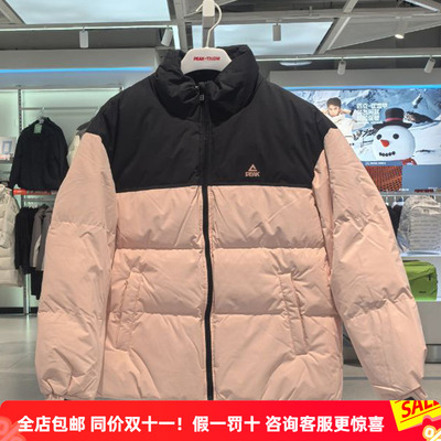 匹克女款加厚保暖运动羽绒服