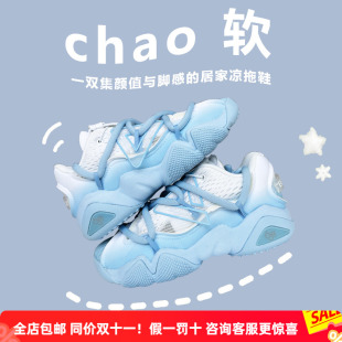 6371解构版 男厚底增高老爹鞋 25年秋季 休闲运动鞋 时尚 匹克态极女鞋