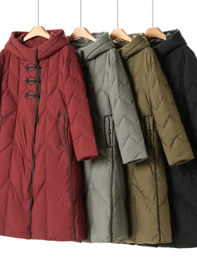 2850鹅绒服【缘纳YL】冬装*绍 刺绣盘扣国风中式连帽羽绒服623