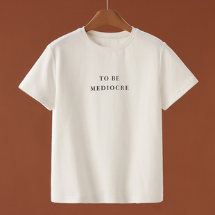 棉质圆领简约字母短袖 春装 T恤160 兰 219西湖阁老