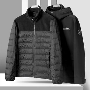 一衣三穿 男装 冬装 冰 可拆内搭连帽羽绒服951 鹅绒服