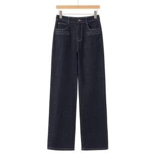 挺括垂坠感显高挑牛仔拖地直筒裤 春装 701弜 栖 599西湖阁老