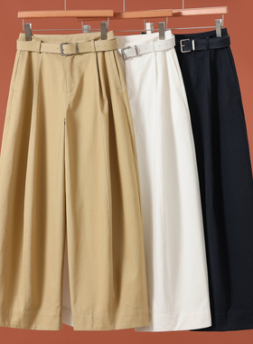 西湖阁老【卓】当季春装 高腰全棉挺括有型阔腿弯刀裤805