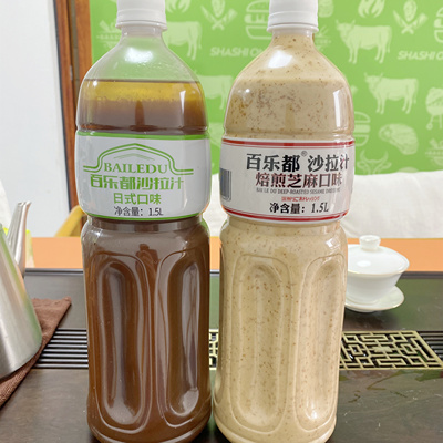 清爽型焙煎芝麻沙拉汁日式油醋汁大瓶1.5L商用沙拉轻食外卖