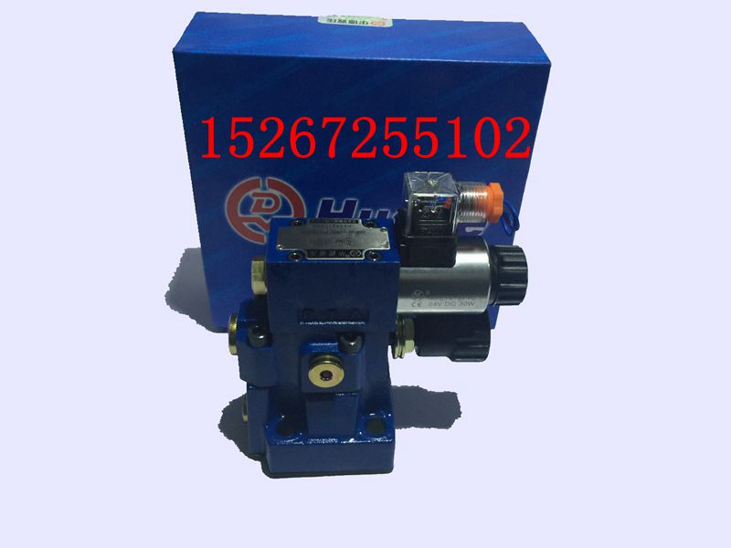 北京华德DBW10B-1-50B/315CG24N9Z5L先导式电磁溢流阀220V 20B30B