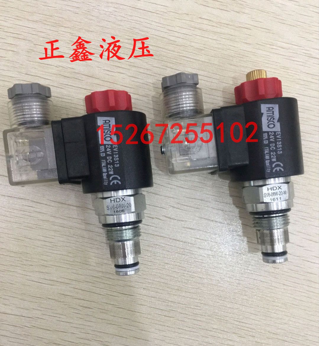 海德信HDX液压插装式电动止回阀SV6-08W-20电磁插装阀 附手动OM
