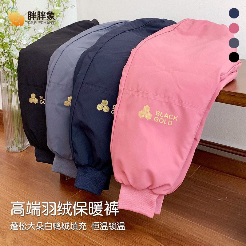 冬季新款男女儿童小孩中大童加厚