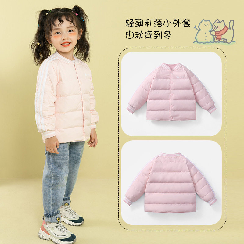 90%羽绒服内胆男童女童小孩中小