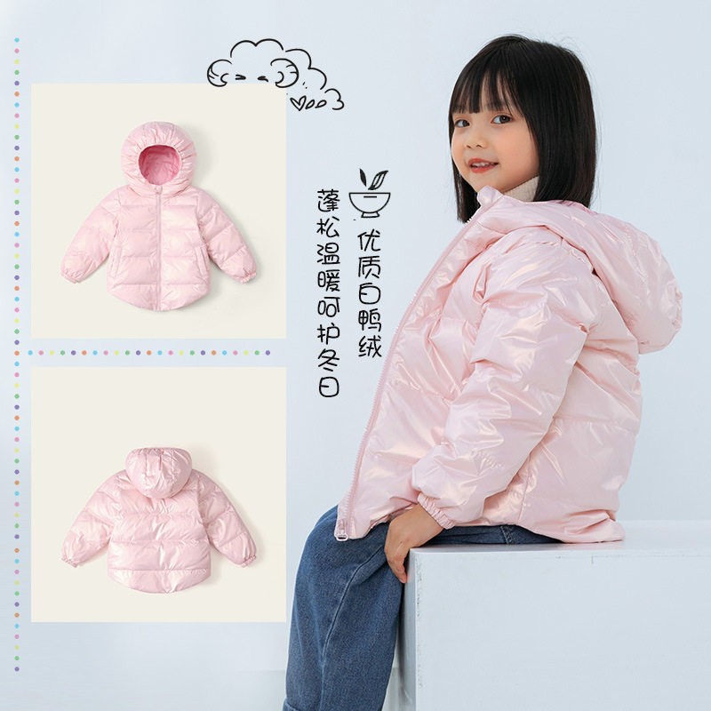 冬季新款中小儿童小孩男女童装连