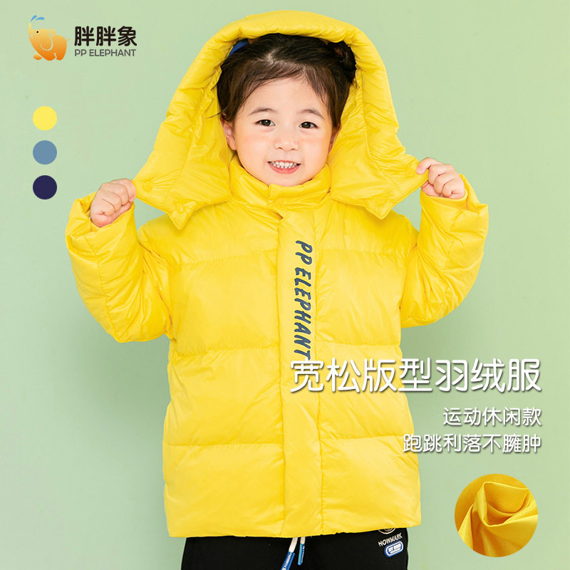90%秋冬季男女童装小孩中小儿童