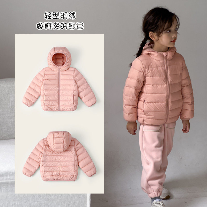 冬季男女童装小孩轻薄款羽绒服中