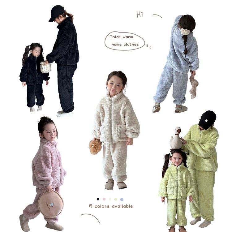 新秋冬韩版亲子情侣家居服套装毛