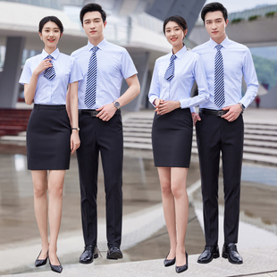蓝色条纹衬衫农村商业银行衬衣长短袖男式工装农商信用社工作服女