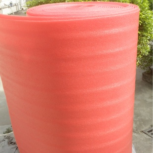 包邮 定制红色防静电珍珠棉板气泡沫棉包装 膜防震EPE发泡宽1米广东