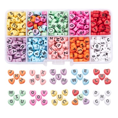 新品10格彩色圆形心形字母珠手工串珠亚克力散珠饰品配件