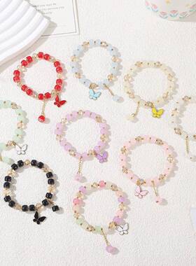 韩系小清新学生手串个性甜美玻璃串珠手链精美烤漆蝴蝶吊坠手链