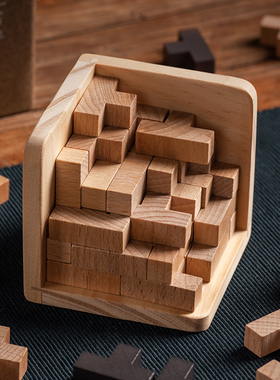 魔斗54T鲁班锁10岁以上抗压解闷十地狱级榉木孔明锁儿童积木玩具8