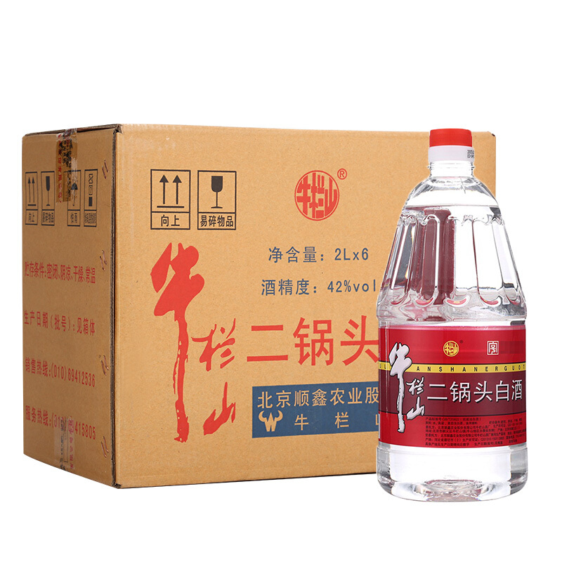 牛栏山二锅头白酒42度2L桶2L*6桶清香型白酒泡药牛桶箱装送礼酒水