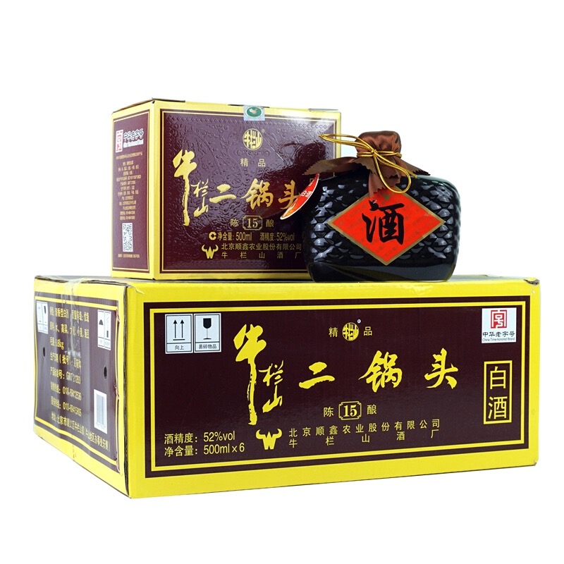 牛栏山二锅头精品15年十五年陈酿52度清香型白酒500ml*6瓶整箱装