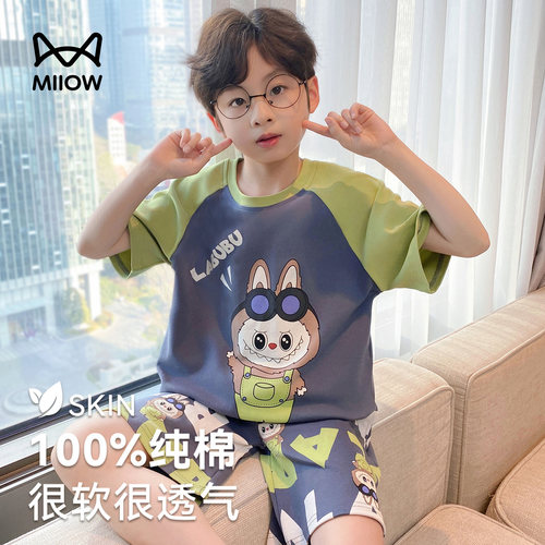 猫人男童夏薄短袖可外穿睡衣套装