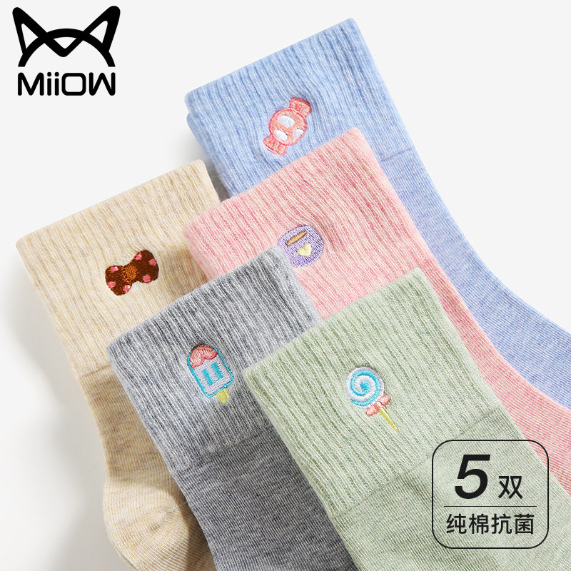 猫人袜子女士中筒袜夏季纯棉日系简约春秋款刺绣长袜网红ins风潮怎么看?