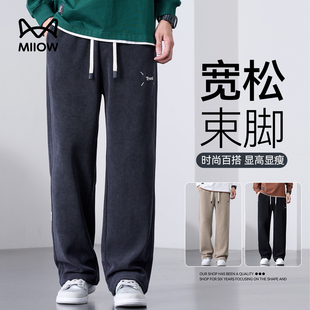 秋冬直筒裤 修身 长裤 猫人男士 裤 2025新款 耐磨复古宽松男款 子 休闲裤