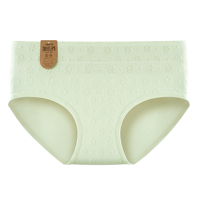 猫人优品女士内裤纯棉抗菌