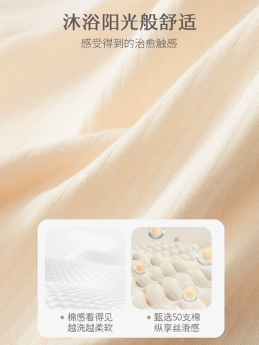 Трусы, летние тонкие хлопковые антибактериальные штаны, шорты, средняя посадка