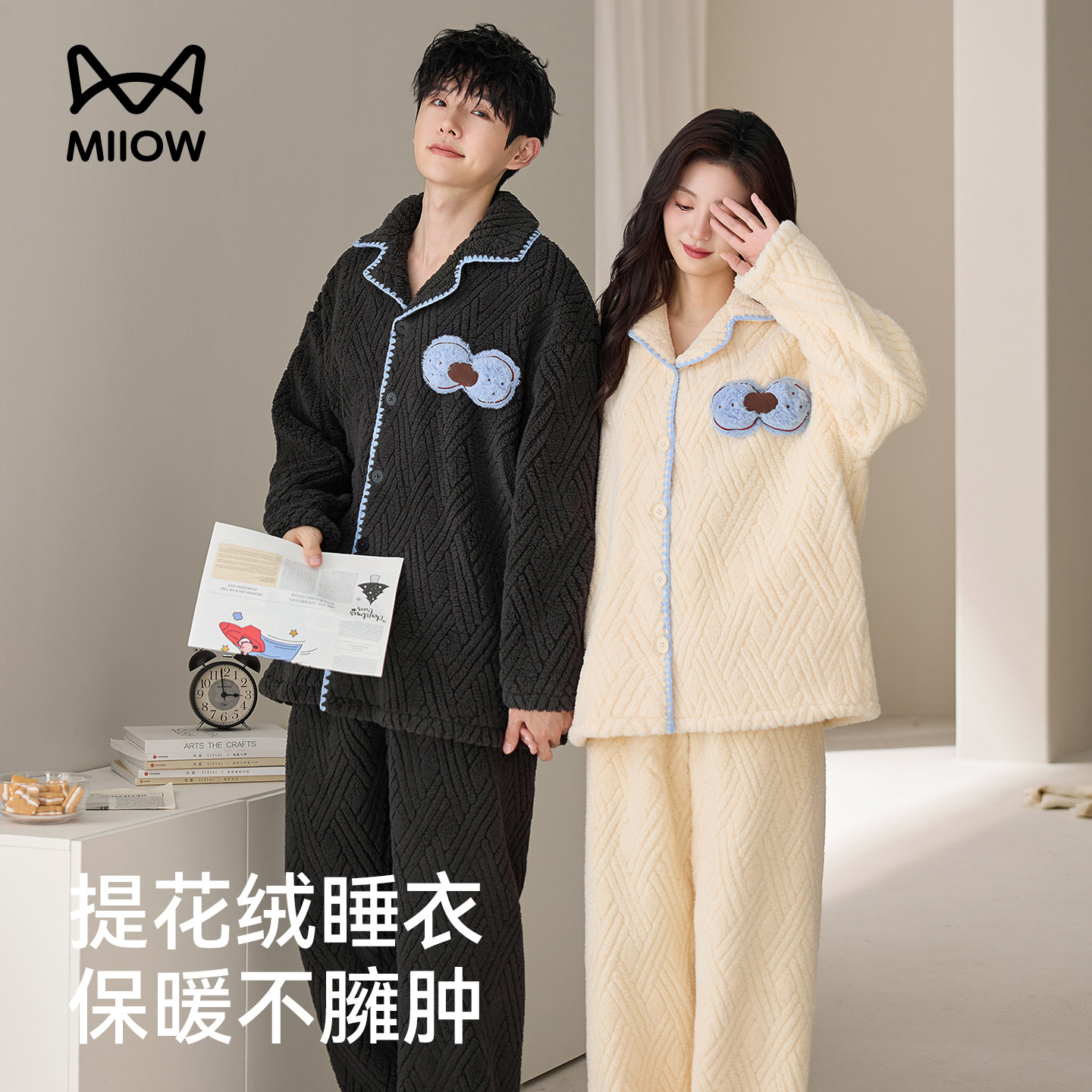 猫人法兰绒情侣睡衣男女款冬季加厚保暖休闲卡通家居服套装可外穿,女士内衣/男士内衣/家居服,睡衣/家居服套装,淘宝优惠券,粉丝福利购,淘宝优惠卷