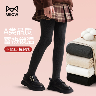 猫人儿童连裤袜秋冬加绒加厚裤袜