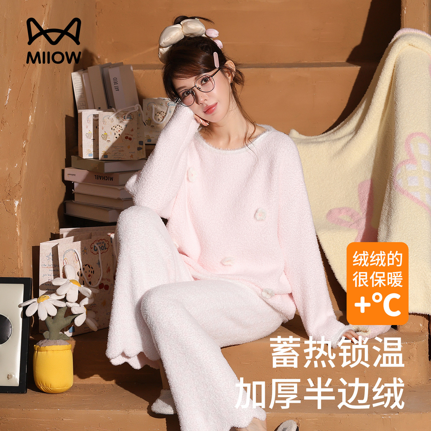 猫人半边绒睡衣女款2026新款秋冬季加绒加厚保暖女士家居服可外穿