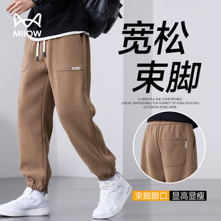 秋冬款 休闲宽松美式 裤 休闲裤 子 直筒男款 2025新款 修身 猫人男士 长裤