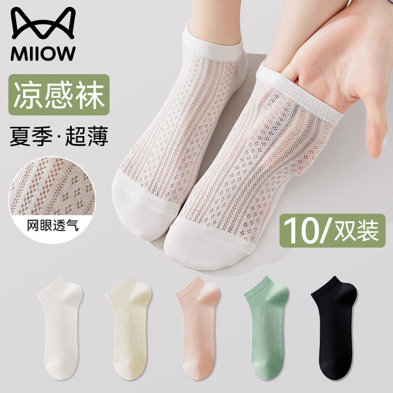 ��ɫ+��ɫ+��ɫ+��ɫ+��ɫ ���� è����ƷŮʿ�����ļ��������