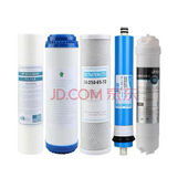 深润水博士净水器滤芯家用纯水机超滤机五级过滤PP棉活性炭五级套