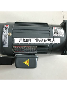 HSS02HOUSIN豪鑫电机HSSO2GV-181/20200W首轮刀库马达刀盘HSS021/