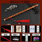 六孔竖笛6孔笛子竹笛成人初学学生笛演奏儿童G直笛竹笛子乐器精制