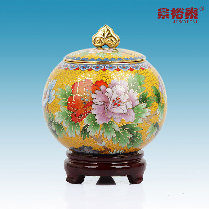 景裕泰景泰蓝茶叶罐如意罐铜胎珐琅家居客厅装饰品摆件送老师老人