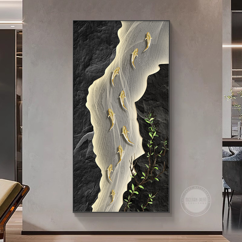 鱼玄关装饰画九鱼图年年有余入户正对门走廊过道装饰画高级感挂画,家居饰品,现代装饰画,淘宝优惠券,粉丝福利购,淘宝优惠卷