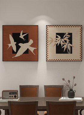 中古画 画挂画 画饭厅装饰画 画法式覆古燕子客厅沙发背景墙饭厅