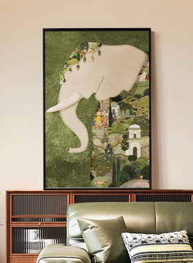 中古风挂画客厅装饰画沙发背景墙高级感玄关大象入户门过道走廊壁