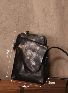 特价独行野兽托马斯头层植鞣牛皮高货多隔层斜挎手机包不规则剪裁