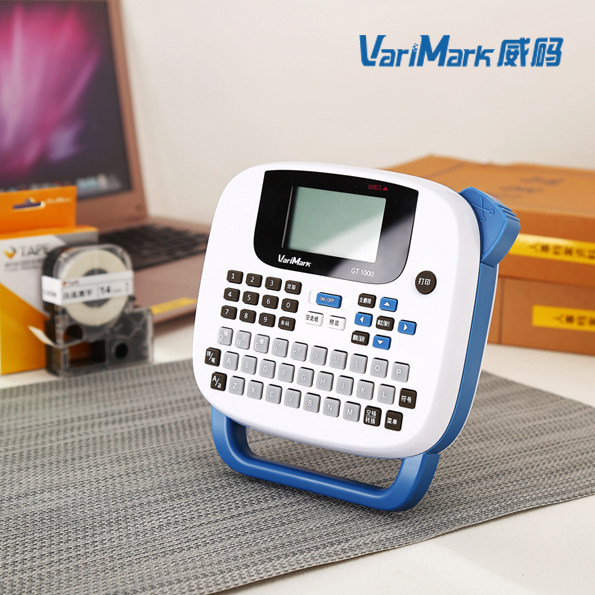 威码标签打印机手持便携式家用GT1000标签纸打印机不干胶打价格标签机办公分类标签机防水便签热转印